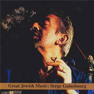 Various - Great Jewish Music: Serge Gainsbourg Album