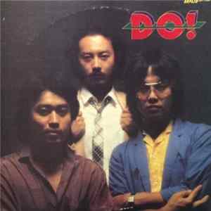 Do! - First Album Album