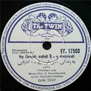 C. Ramchandra - Anarkali Album