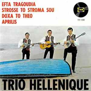 Trio Hellenique - Efta Tragoudia Album