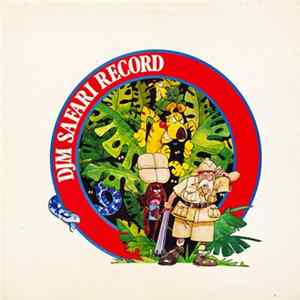 Various - DJM Safari Album