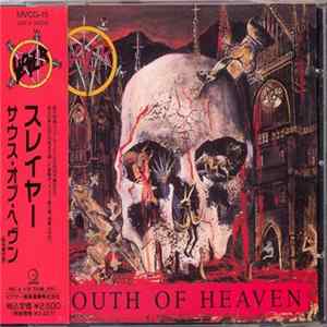 Slayer - South Of Heaven Album