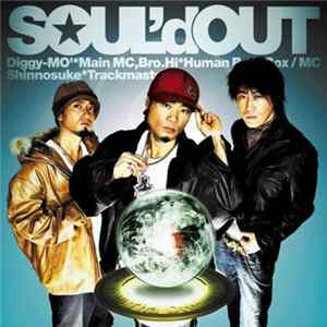 Soul'd OUT - To All Tha Dreamers Album
