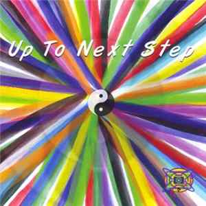Various - Up To Next Step Album