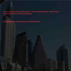 Katja Institute - This Age Album