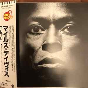 Miles Davis - Tutu Album