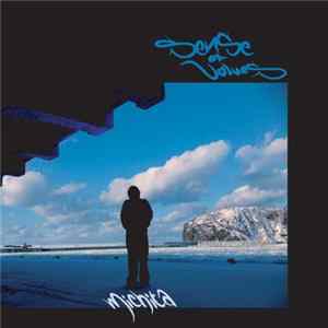 Michita - Sense Of Values Album
