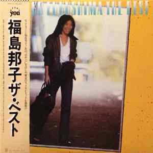 Kuniko Fukushima - The Best Album