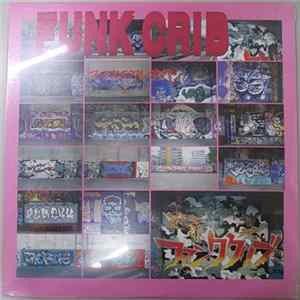 Various - Funk Crib Album