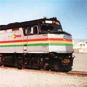 Amtrack - Rail Safe™ Album