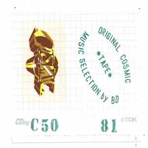 Daniele Baldelli - C50 Original Cosmic *Tape* Album