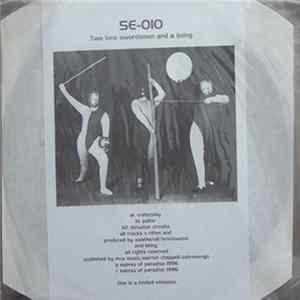 Two Lone Swordsmen And A Being - Two Lone Swordsmen And A Being Album